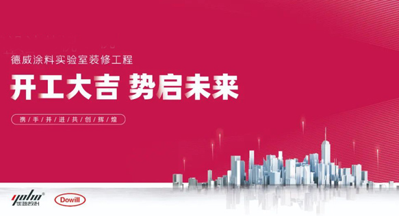 未標(biāo)題-1
